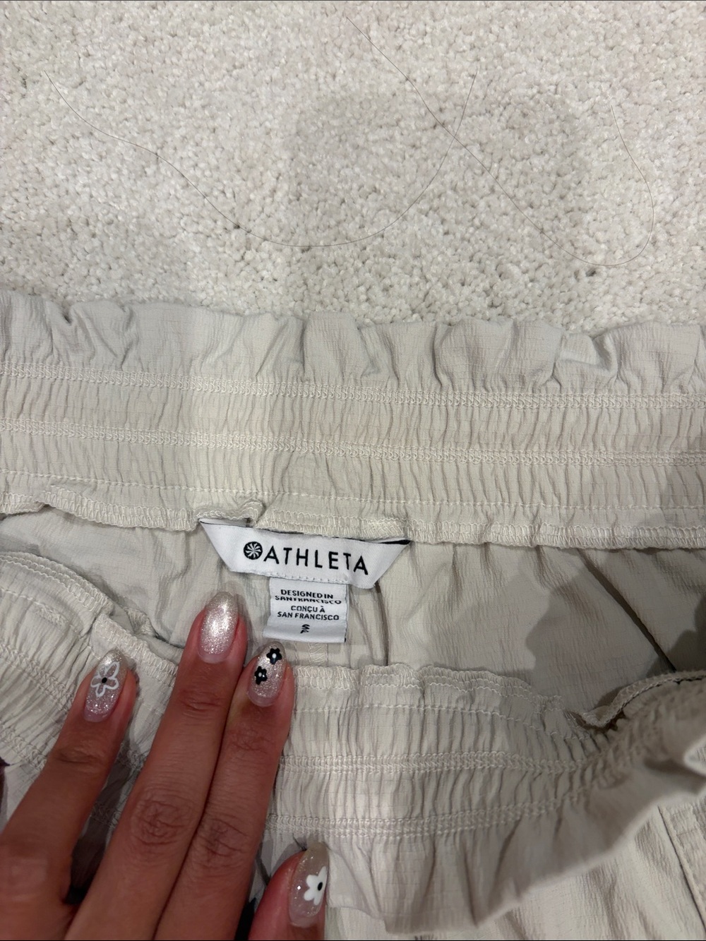Athleta Beige Elastic-Waist Athletic Shorts